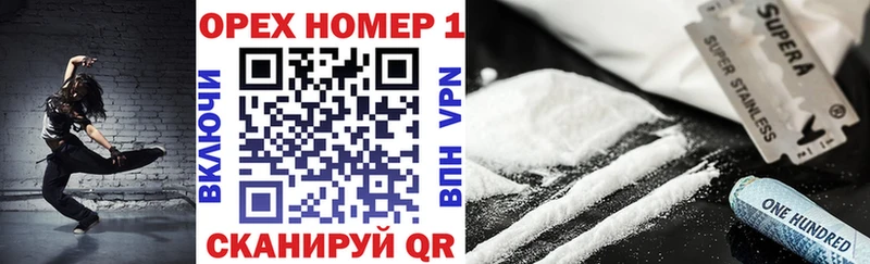 Купить где  Ершов  COCAIN Колумбийский 