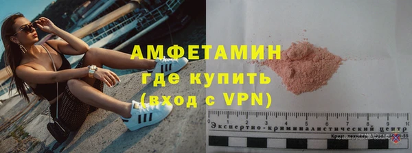 кокаин колумбия Наволоки