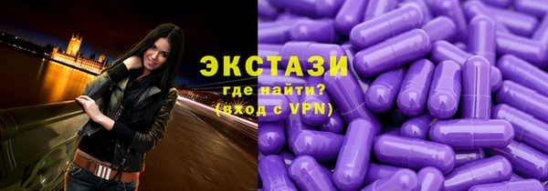 jwh Навашино