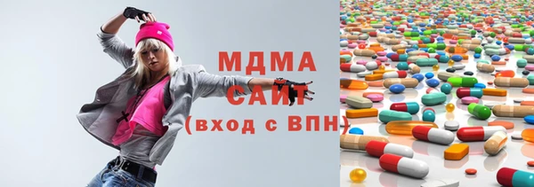 jwh Навашино