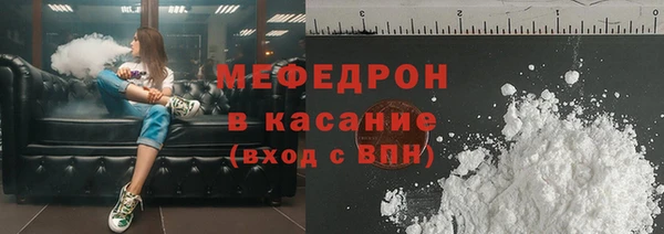 гидропоника Надым
