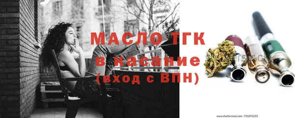 эйфоретик Артём
