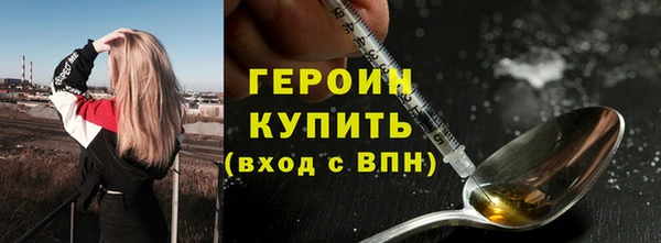гидропоника Надым
