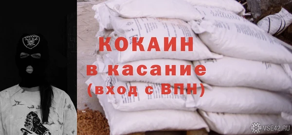 гидропоника Надым