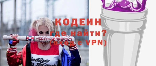 кокаин колумбия Наволоки