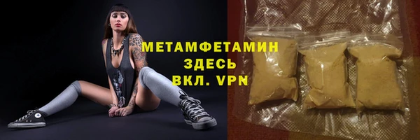 кокаин колумбия Наволоки