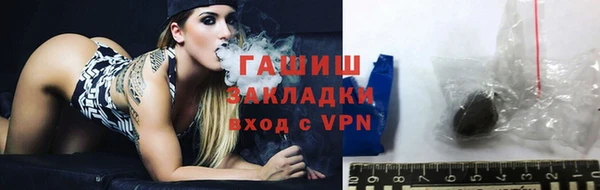 кокаин колумбия Наволоки
