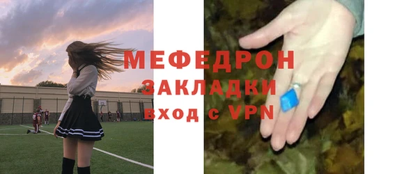 скорость Ачинск
