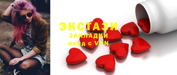 кокаин колумбия Наволоки