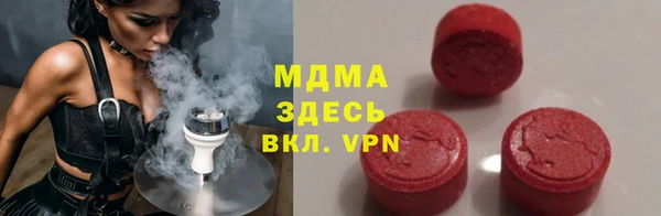 кокаин колумбия Наволоки