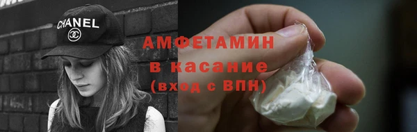 jwh Навашино
