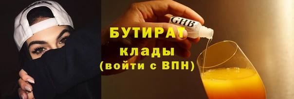 кокаин колумбия Наволоки