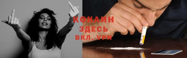гидропоника Надым