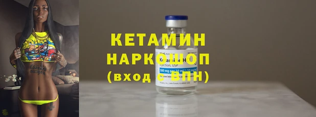 jwh Навашино