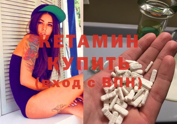 гидропоника Надым