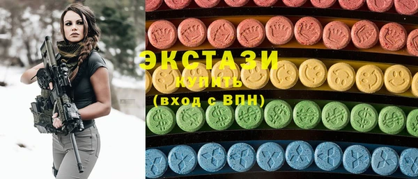 jwh Навашино