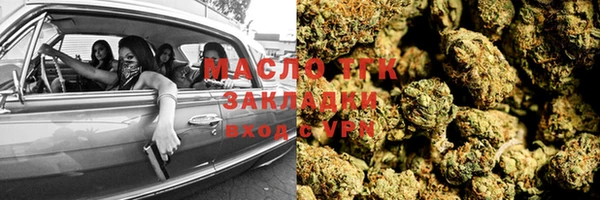 jwh Навашино