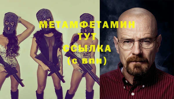 гидропоника Надым
