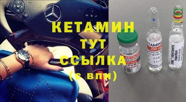 гидропоника Надым