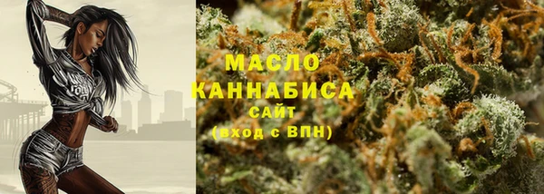 jwh Навашино