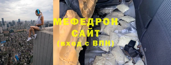 кокаин колумбия Наволоки