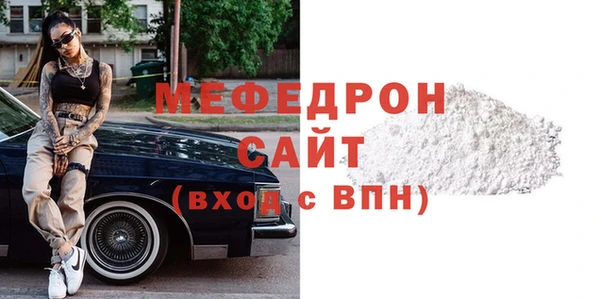кокаин колумбия Наволоки