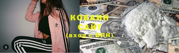 гидропоника Надым