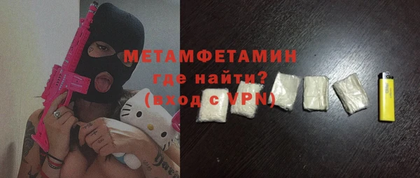 кокаин колумбия Наволоки