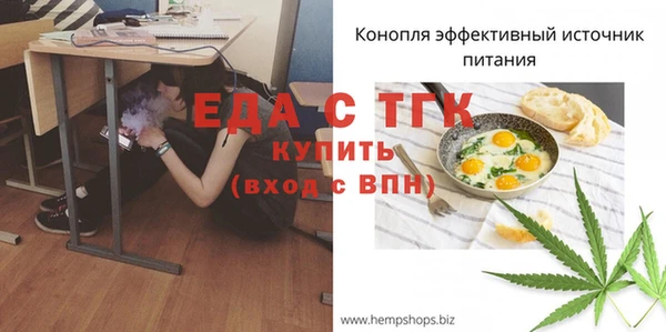 кокаин колумбия Наволоки