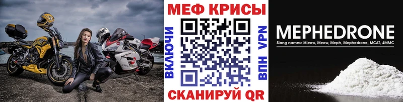 Купить  Ершов  МЯУ-МЯУ мяу мяу 