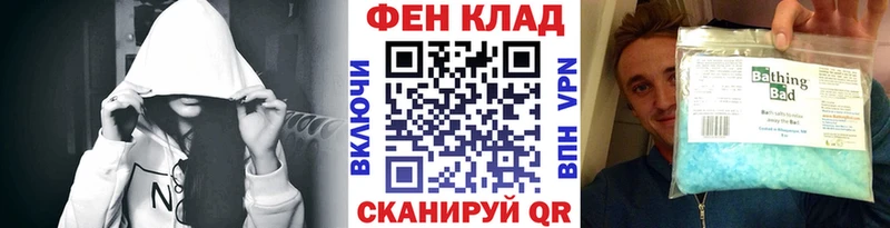 Купить Ершов Метамфетамин винт